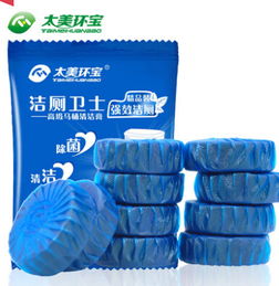 海量精選高清圖片庫(kù) 揭秘義烏市鼎精日用品廠的日用精品世界