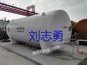 山東LNG低溫常壓儲(chǔ)罐 能源存儲(chǔ)的關(guān)鍵設(shè)施與技術(shù)前沿